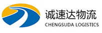 湖州到北碚区物流公司